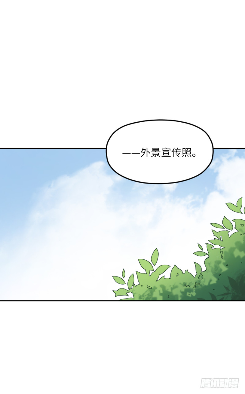 第六十一话：比赛-第61话