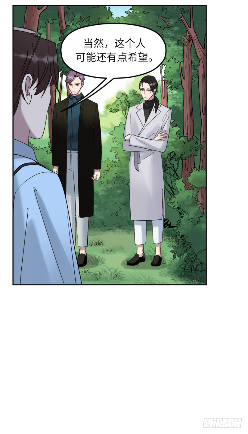 第六十一话：比赛-第61话