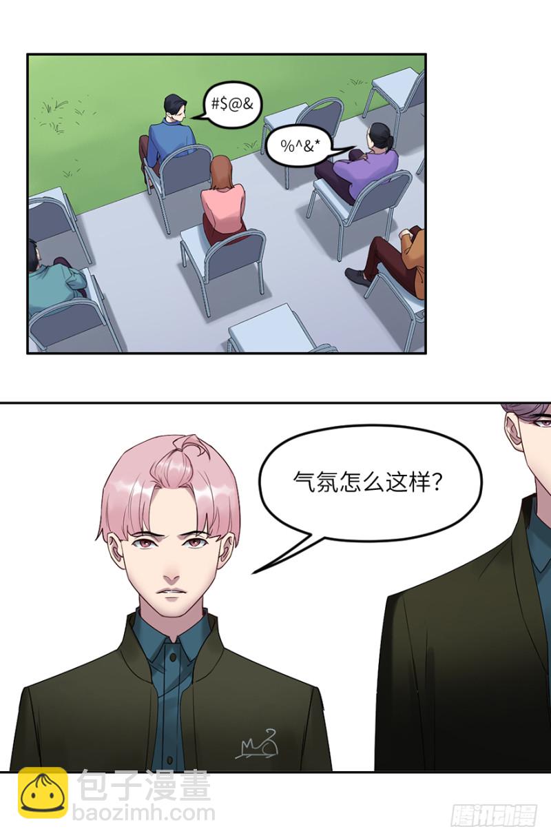 第六十一话：比赛-第61话