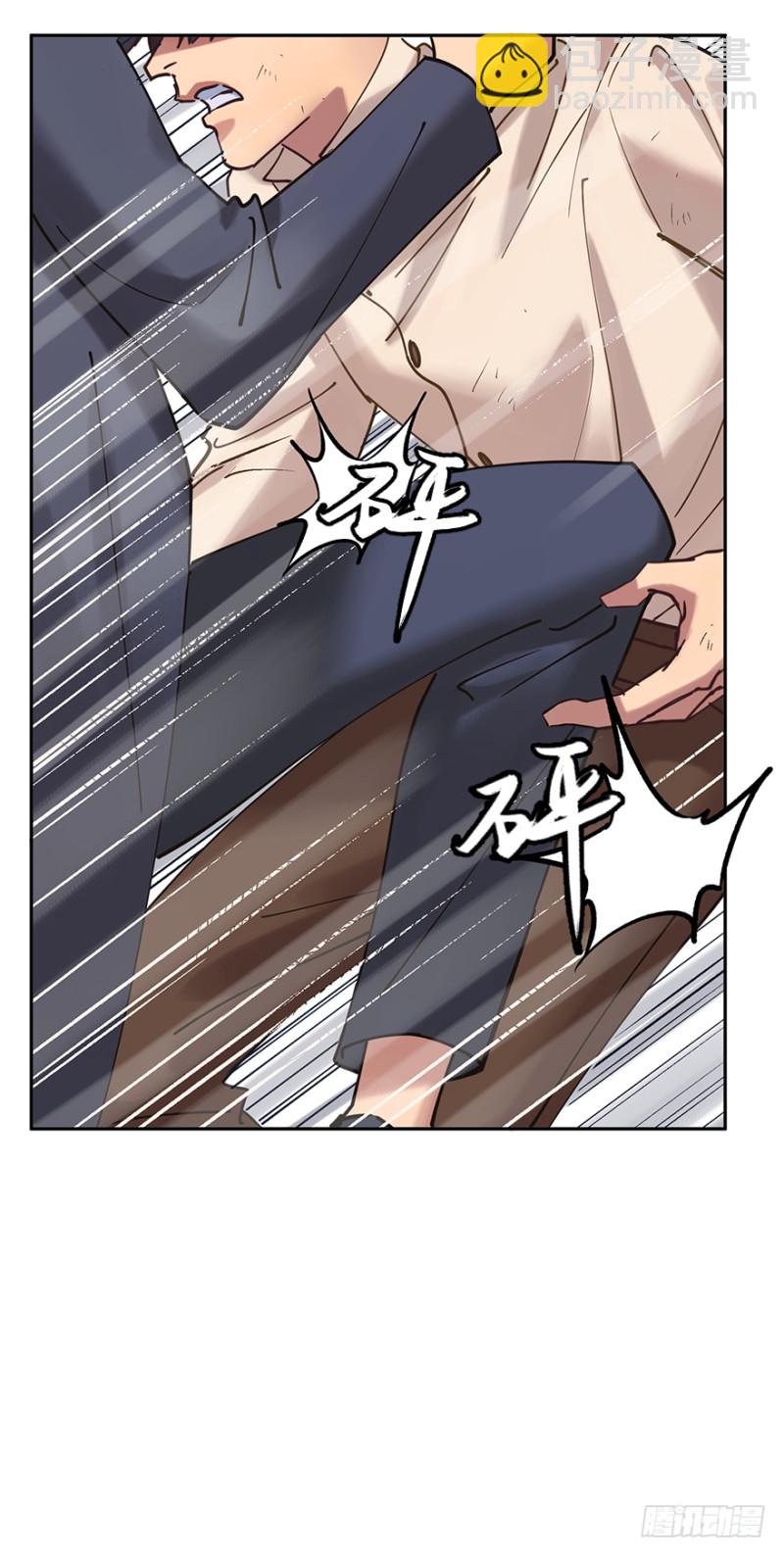 第六十三话：识破(1/2)-第63话