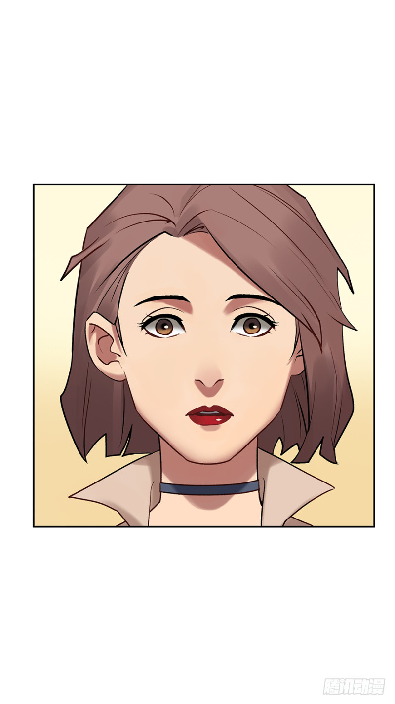 第六十三话：识破(1/2)-第63话