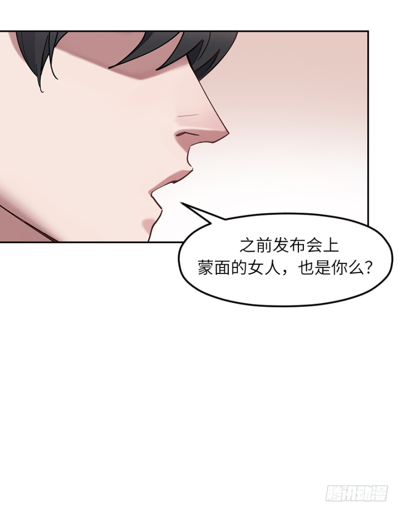第六十五话：改变-第65话
