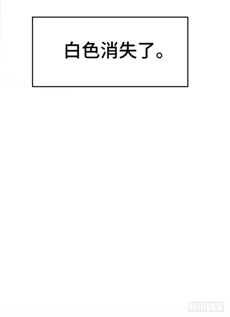 第六十五话：改变-第65话