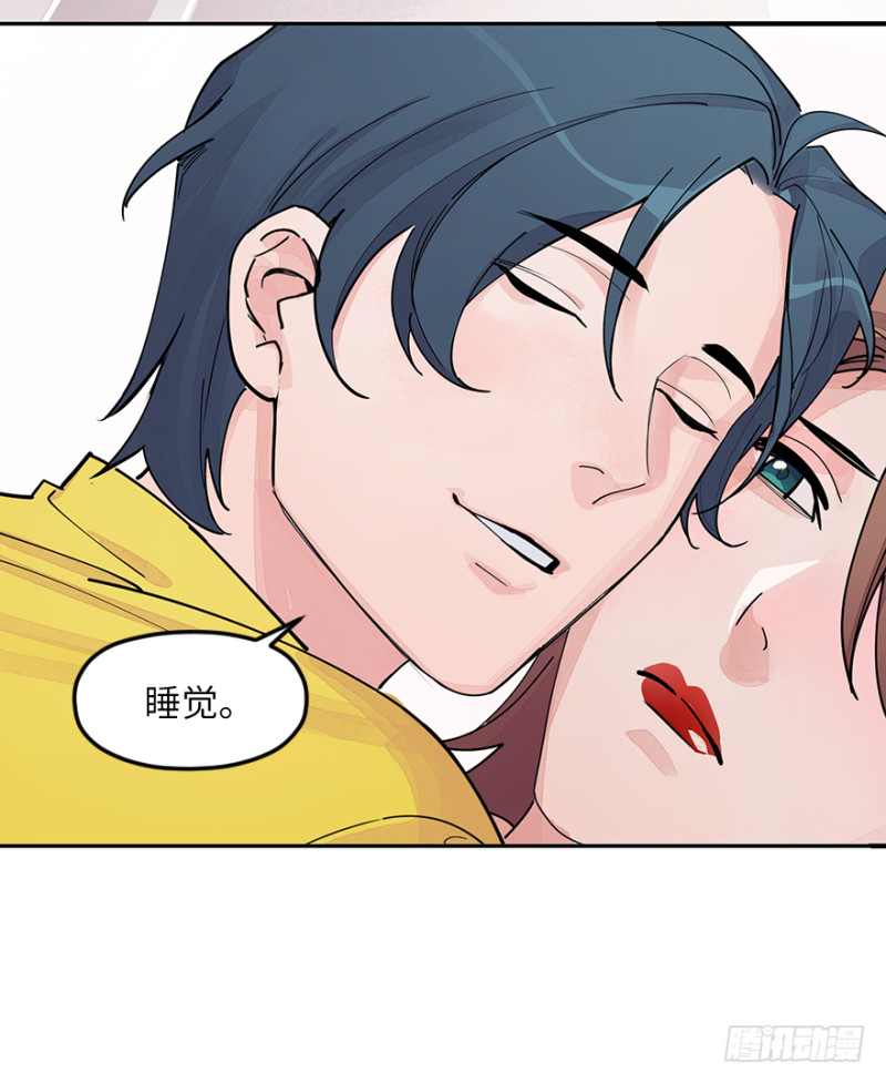第六十七话：反派-第67话