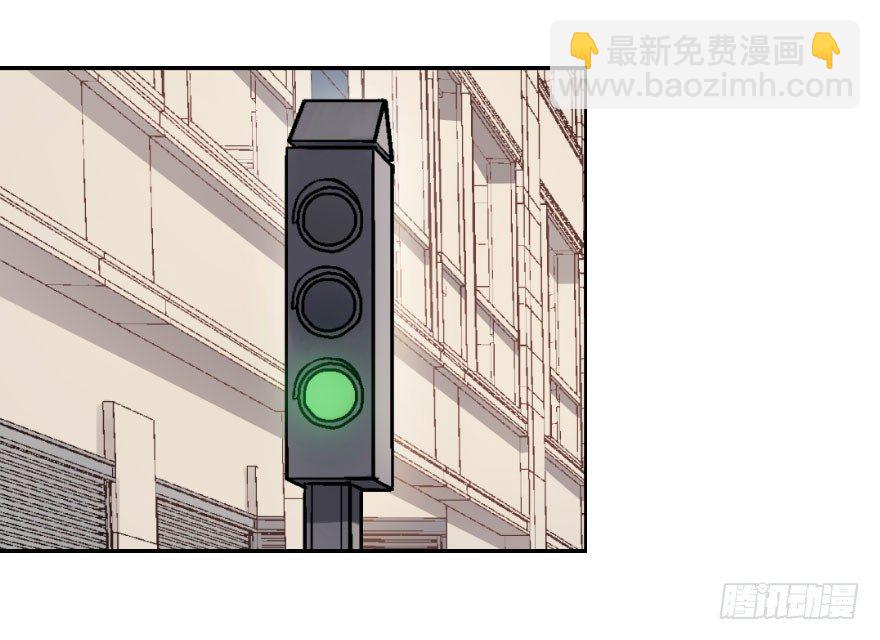 第七话：薛定谔的鸽子(1/2)-第7话
