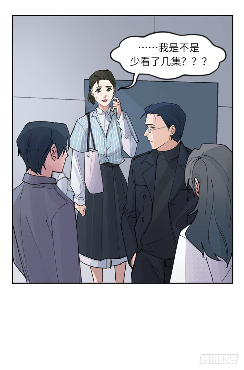 第六十九话：理由-第69话