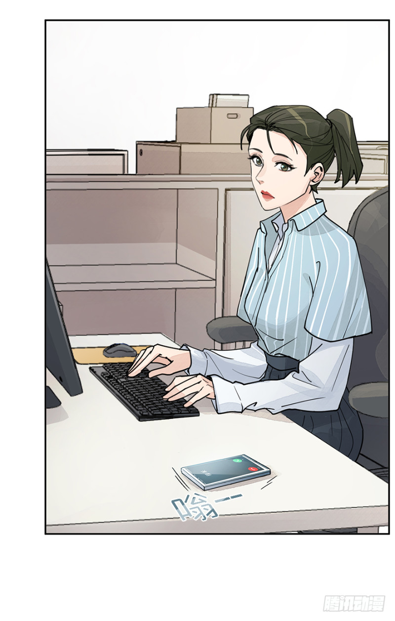 第六十九话：理由-第69话