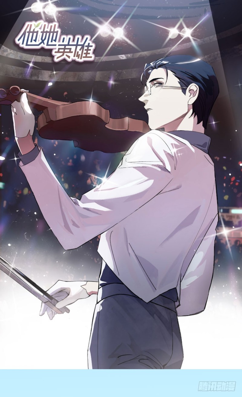 第七十二话：谎言(1/2)-第73话