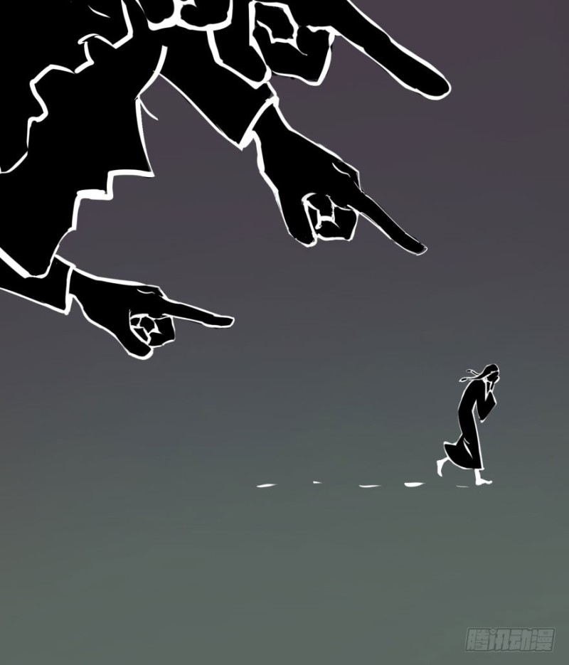 第七十二话：谎言(1/2)-第73话
