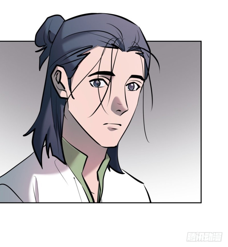 第七十二话：谎言(1/2)-第73话