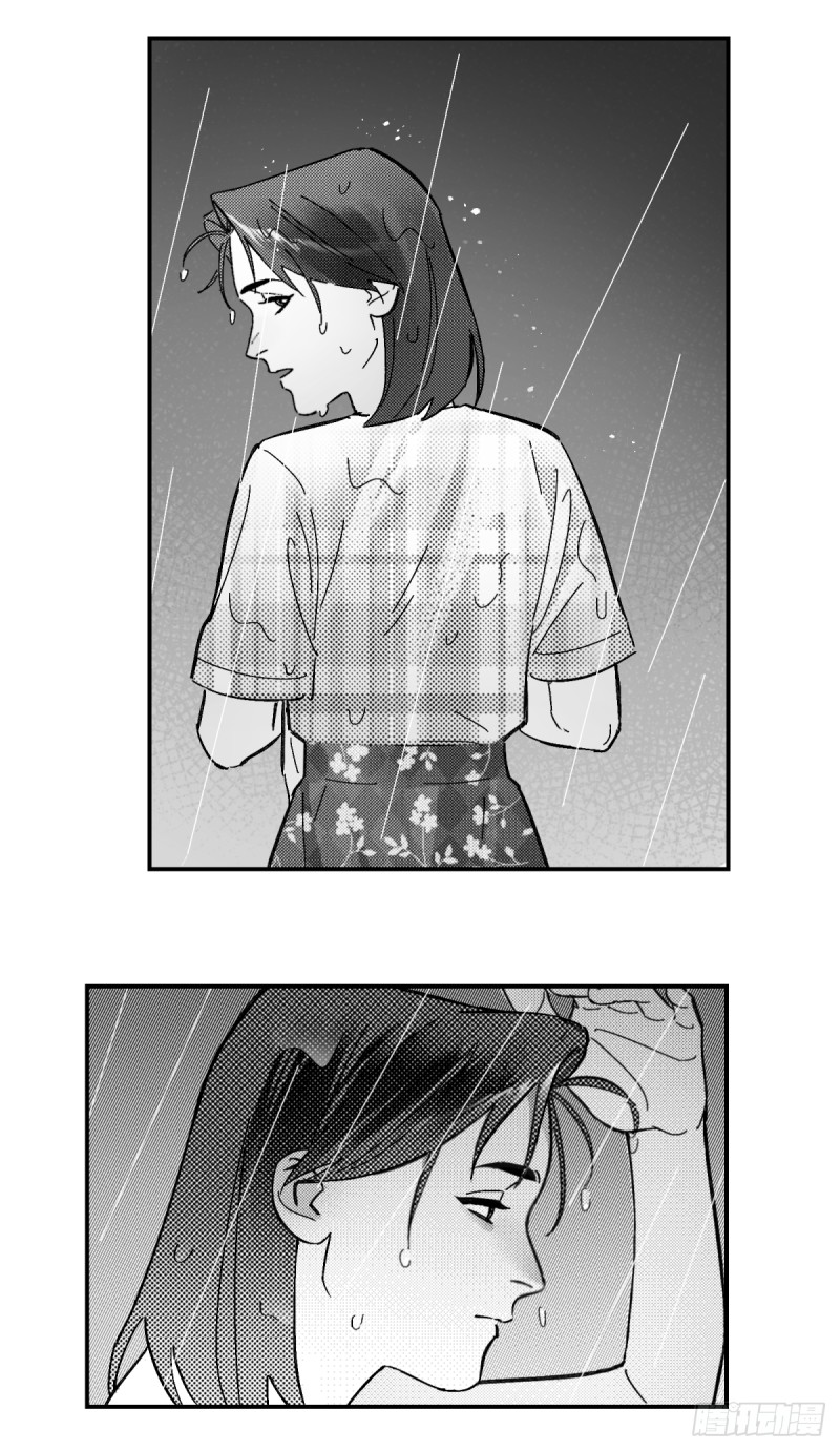 第七十六话：记忆漩涡-第77话