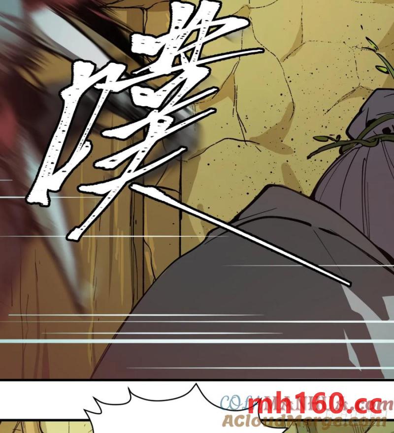 第20话：又是灾厄(1/2)-第21话