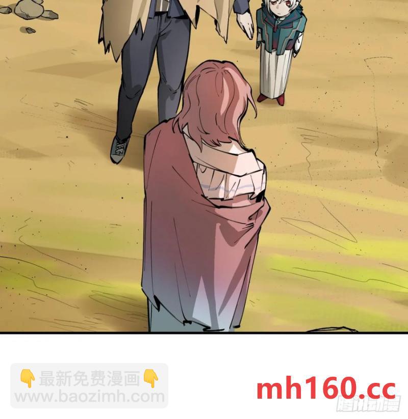 第21话：入梦？(1/2)-第17话