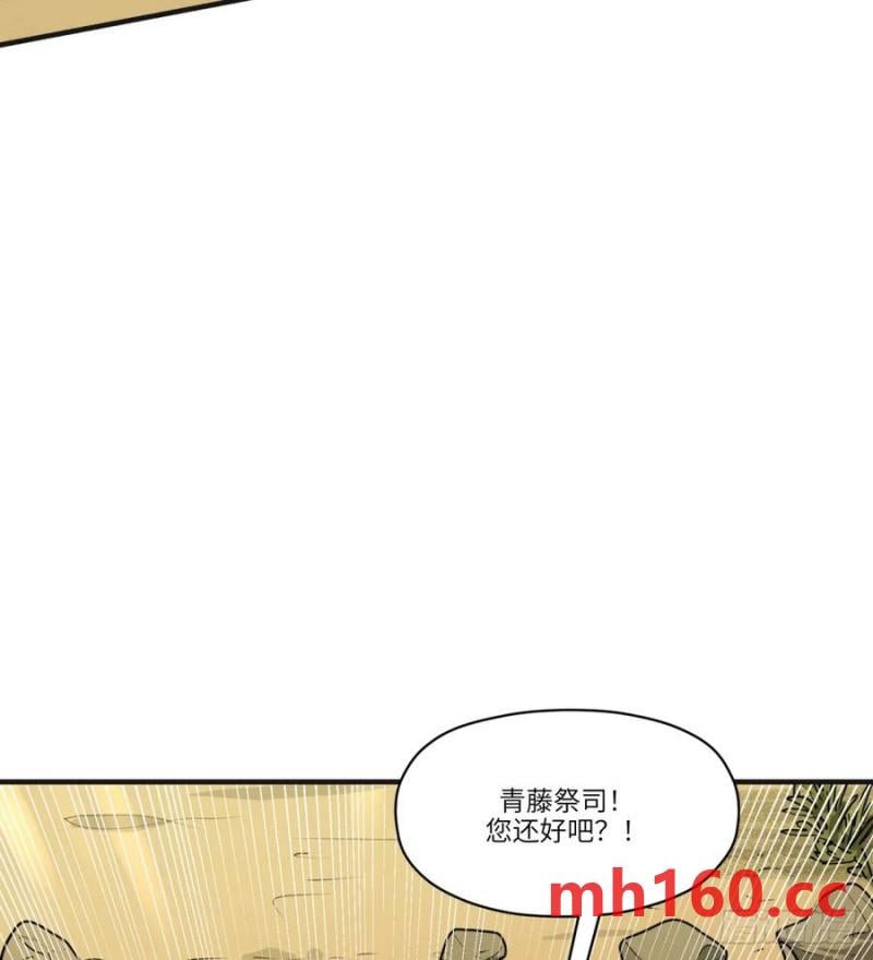 第21话：入梦？(1/2)-第17话