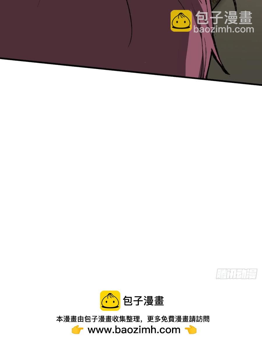 第26话：梦醒(1/2)-第23话