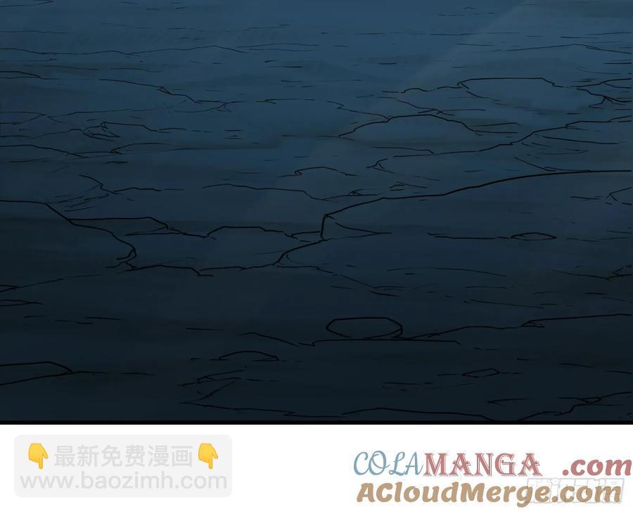 第30话：好刺眼啊(1/2)-第27话