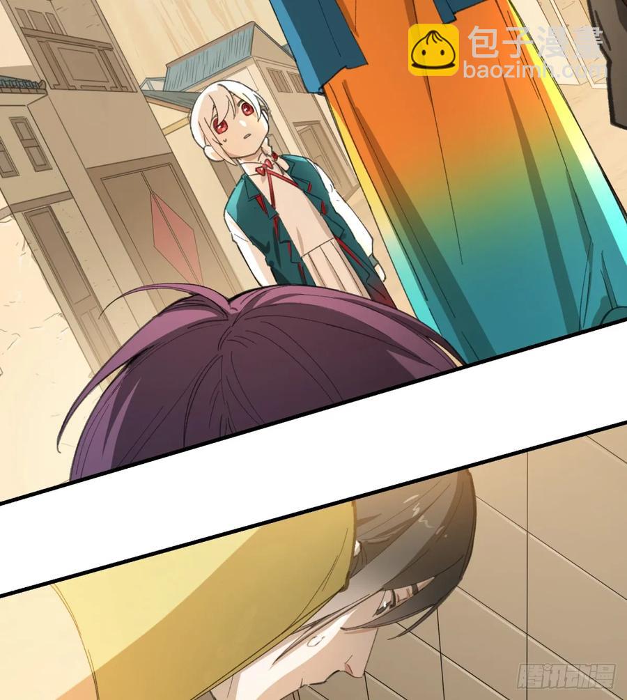 第32话：杀人恶魔-第31话