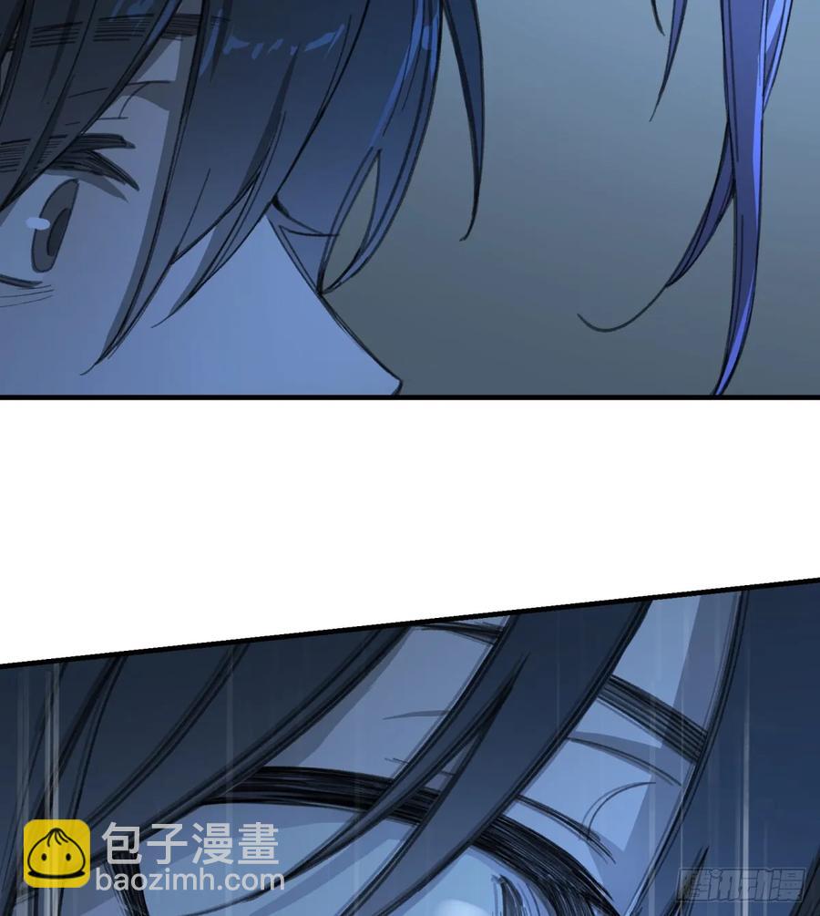第33话：&ldquo;探案&rdquo;(1/2)-第29话