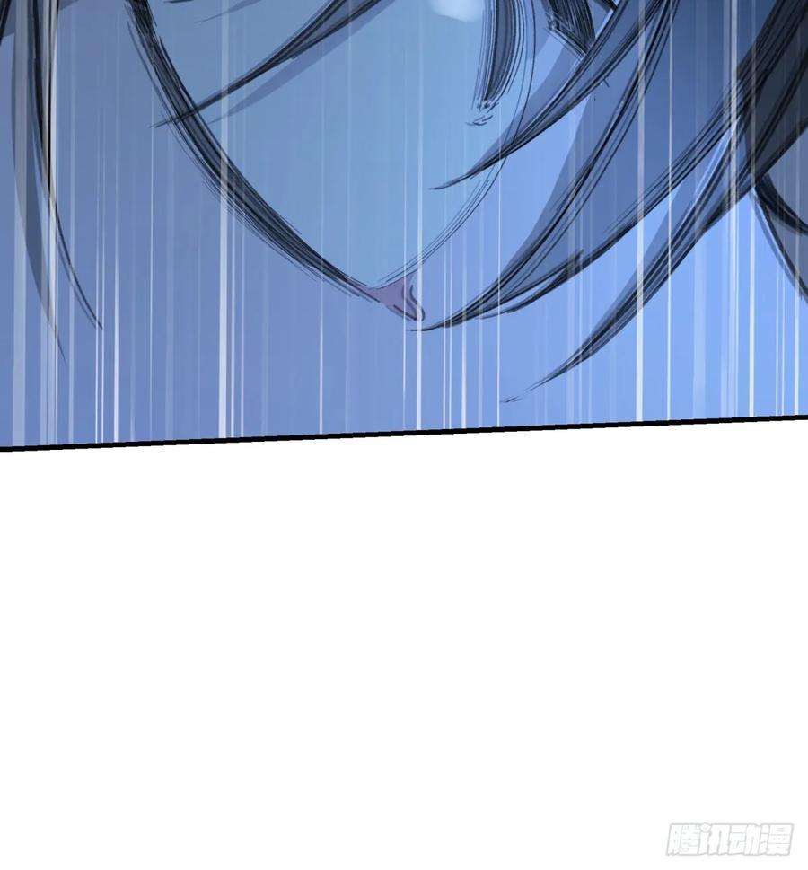第33话：&ldquo;探案&rdquo;(1/2)-第29话