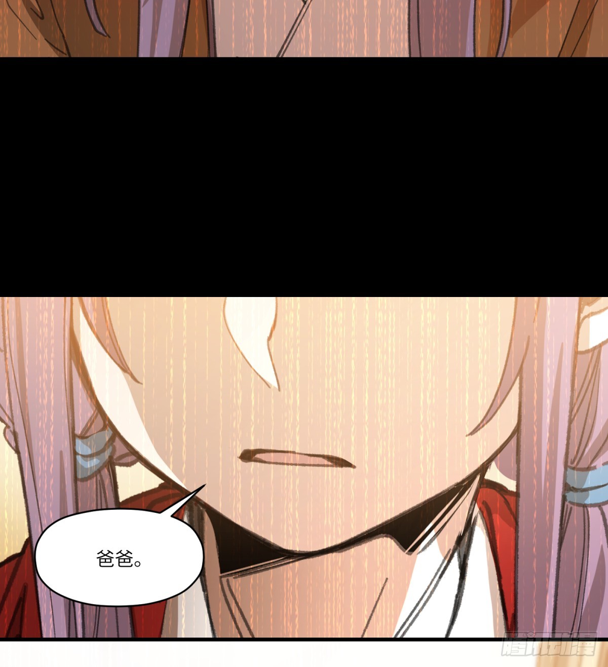 第37话：灾难(1/2)-第35话