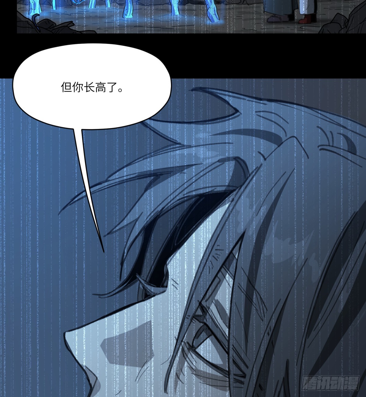 第41话：妈妈(1/2)-第39话