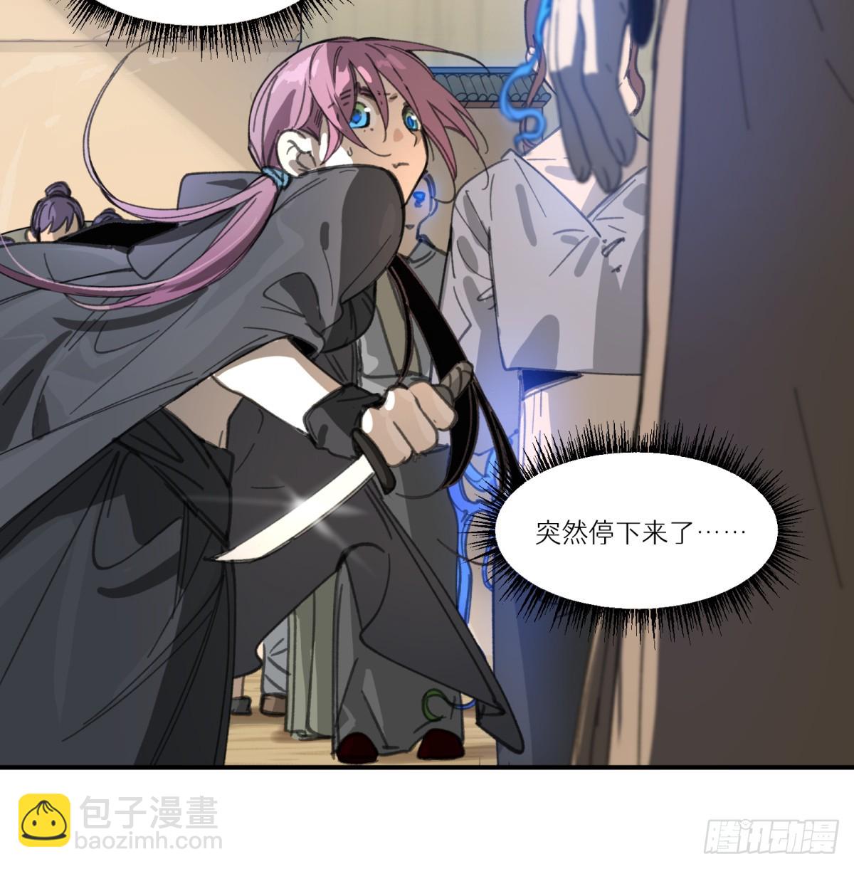 第43话：死城之下(1/2)-第41话