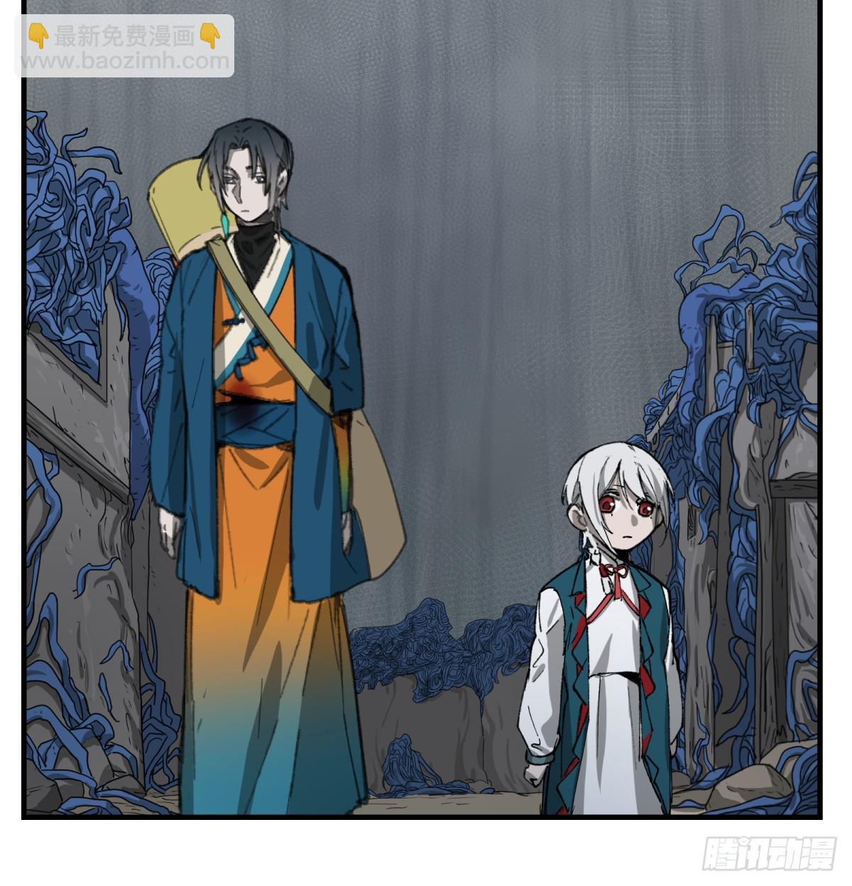 第45话：灵魂交换(1/2)-第43话