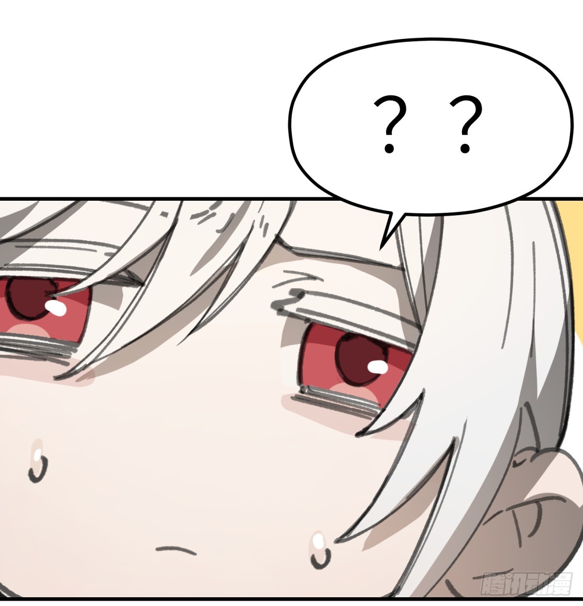 第45话：灵魂交换(1/2)-第43话