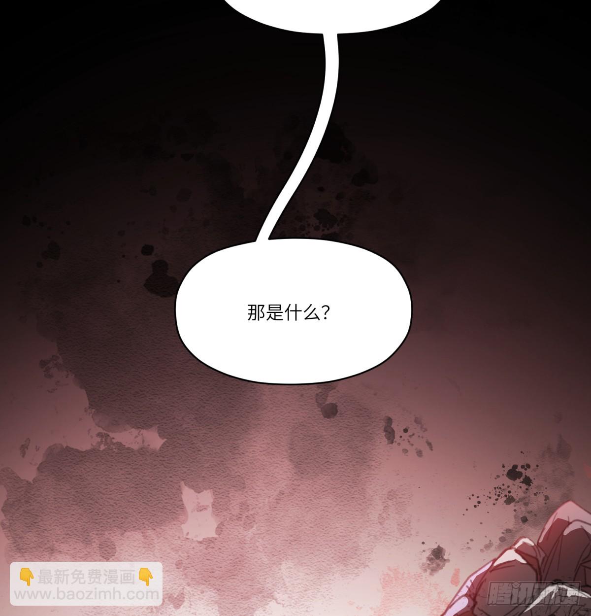 第47话：活人冢(1/2)-第45话