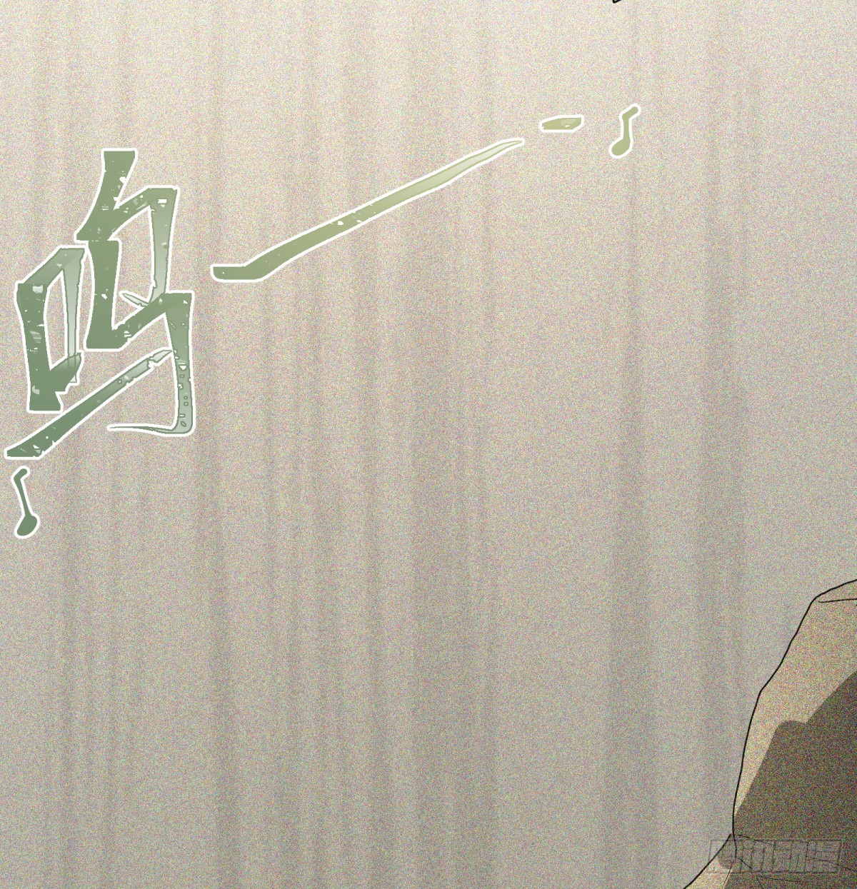 第49话：救救我(1/2)-第47话