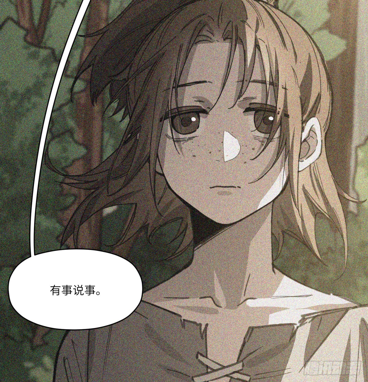 第49话：救救我(1/2)-第47话