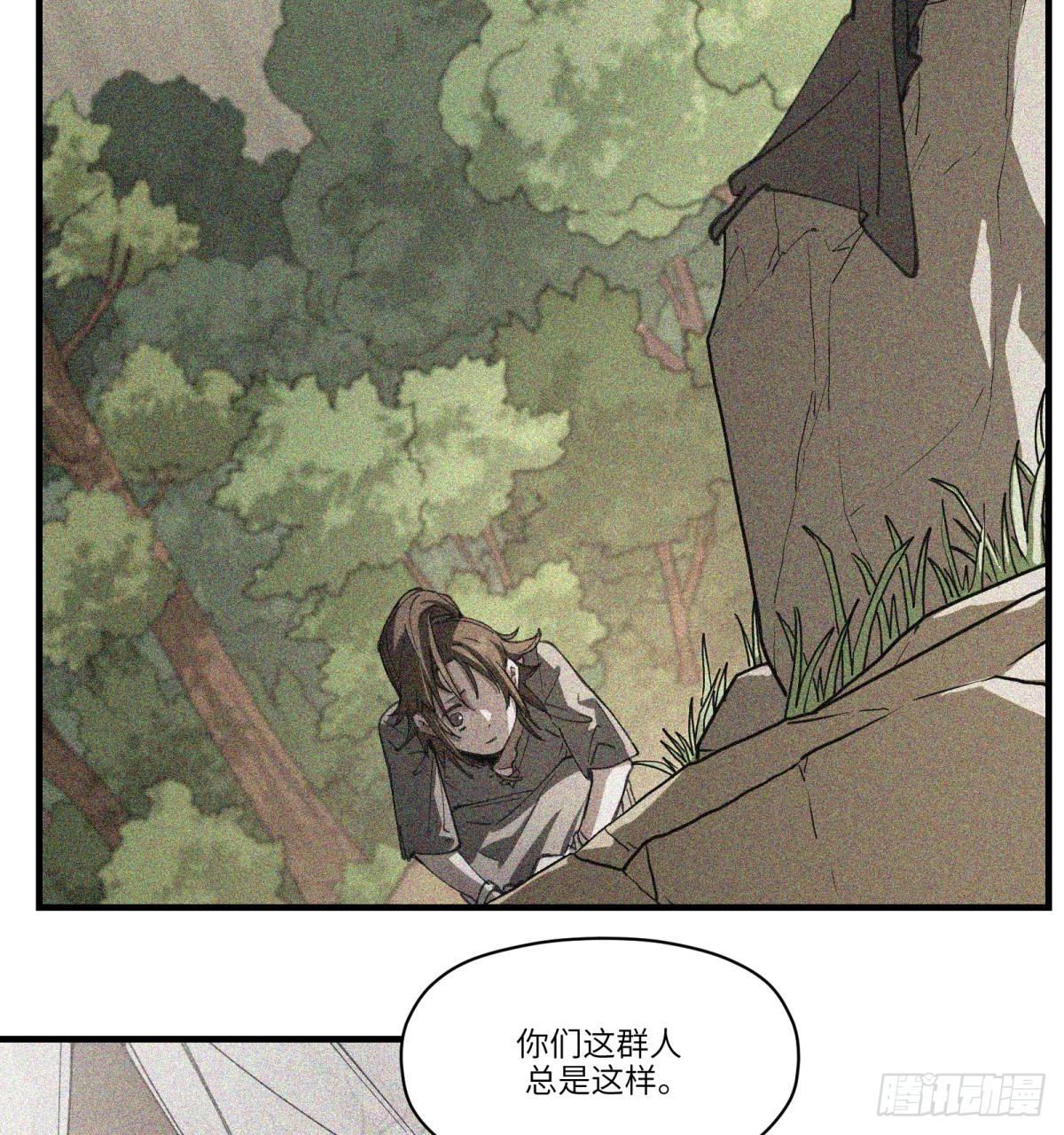 第49话：救救我(1/2)-第47话