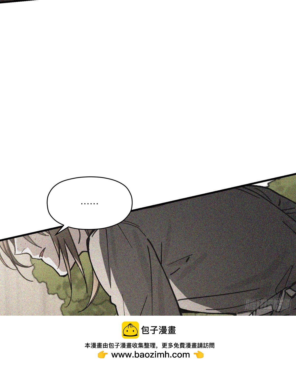 第49话：救救我(1/2)-第47话