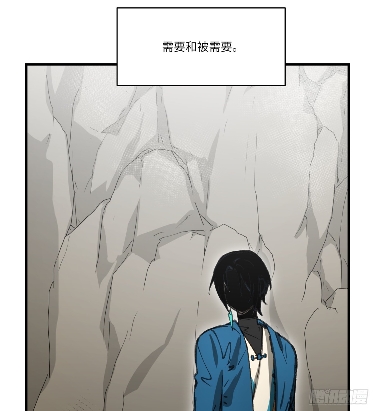 第51话：地下也种小麦吗？(1/2)-第49话