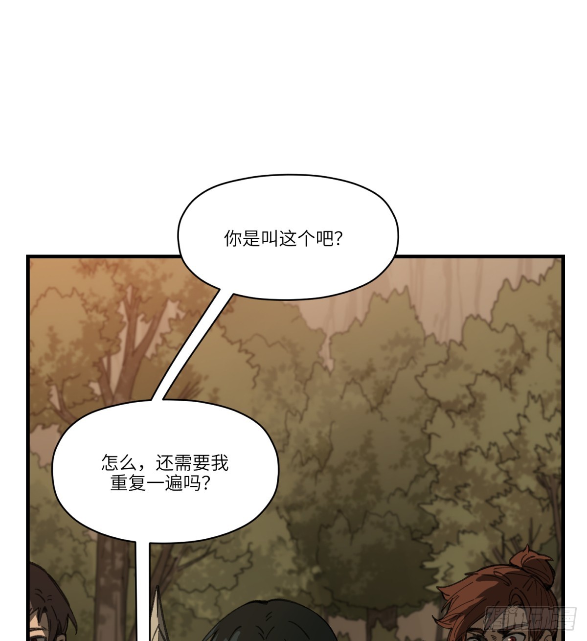 第53话：捕杀(1/2)-第51话