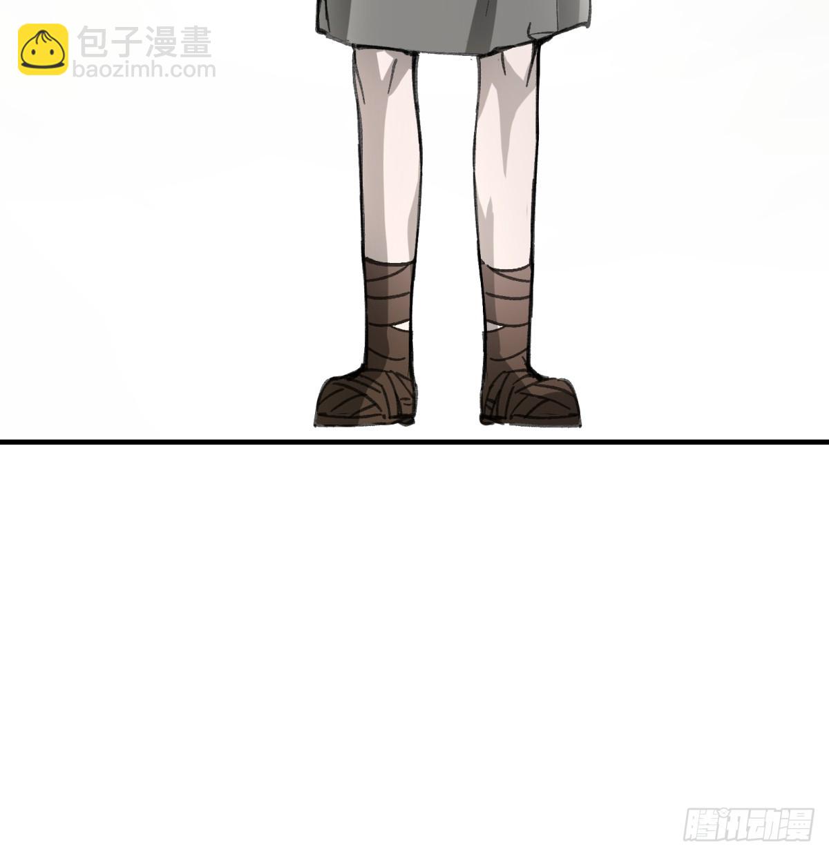 第55话：英雄&hellip;&hellip;不，皇子大人(1/2)-第53话