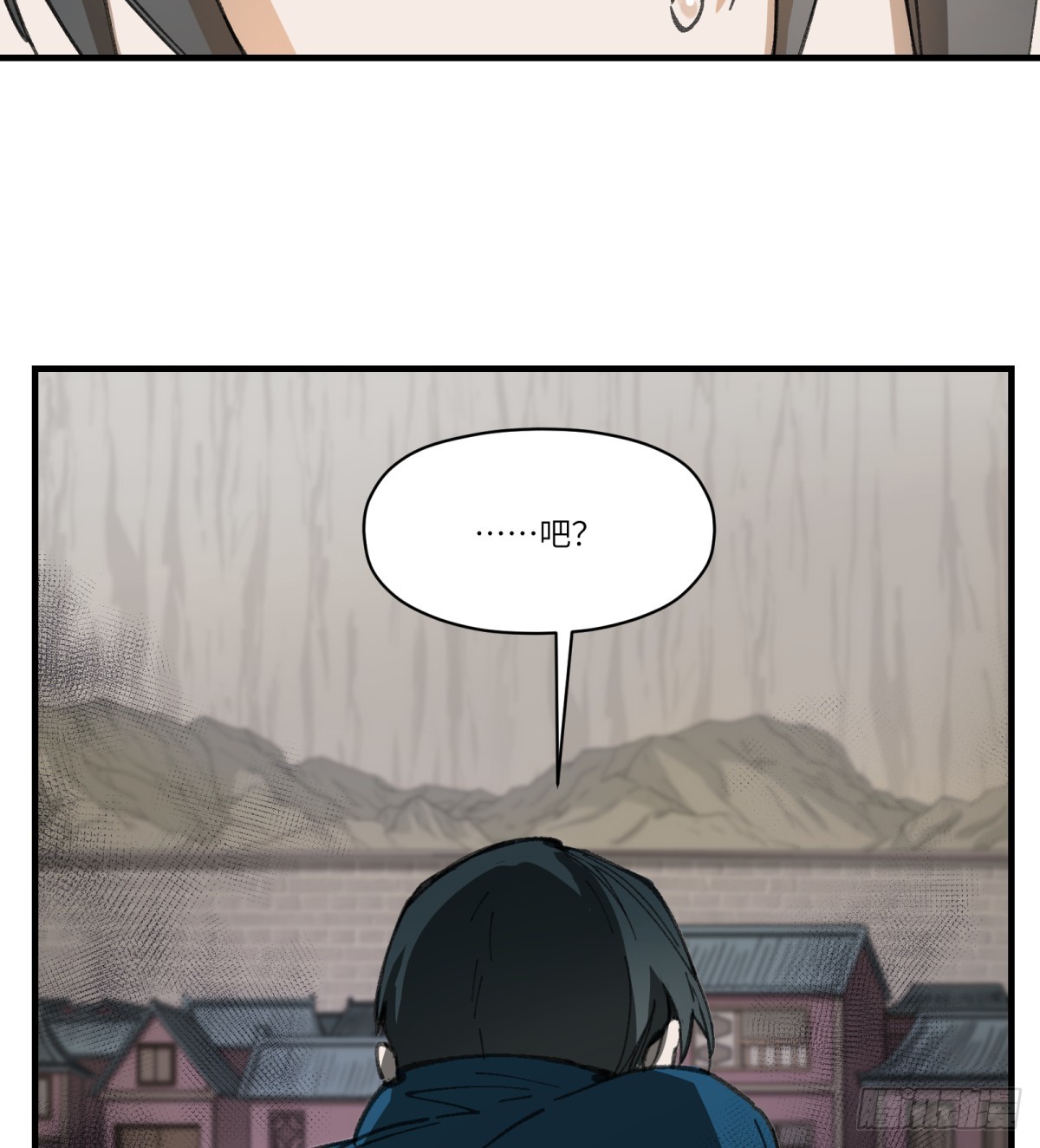 第57话：救人(1/2)-第55话