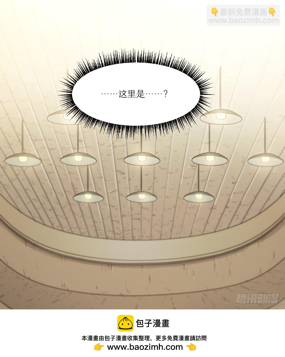 第59话：好言劝不了该死的鬼(1/2)-第57话
