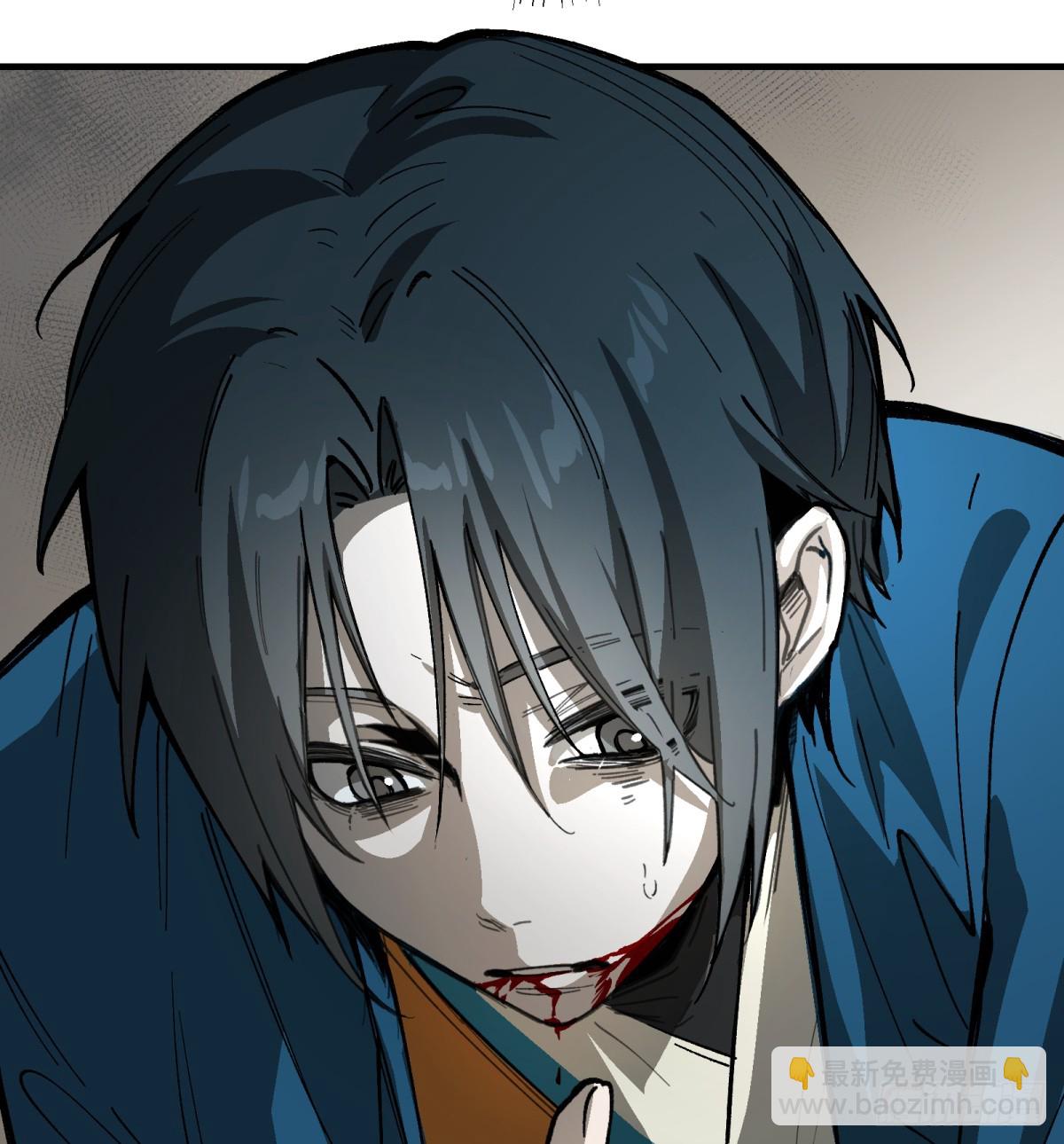第65话：瘴毒(1/2)-第63话