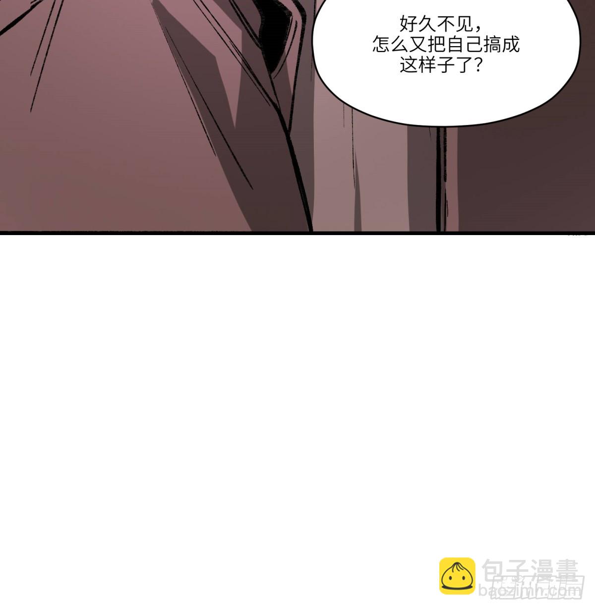 第67话：形灭(1/2)-第65话
