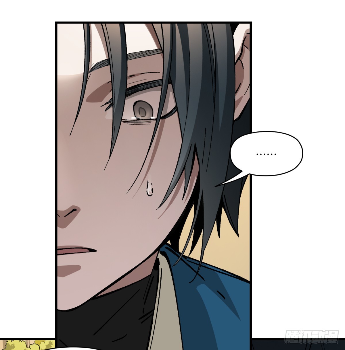 第73话：去看花灯(1/2)-第71话