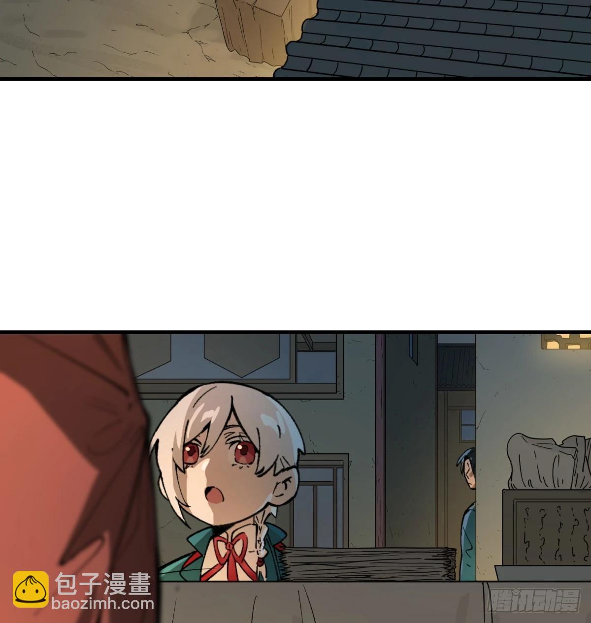 第77话：宝物(1/2)-第77话
