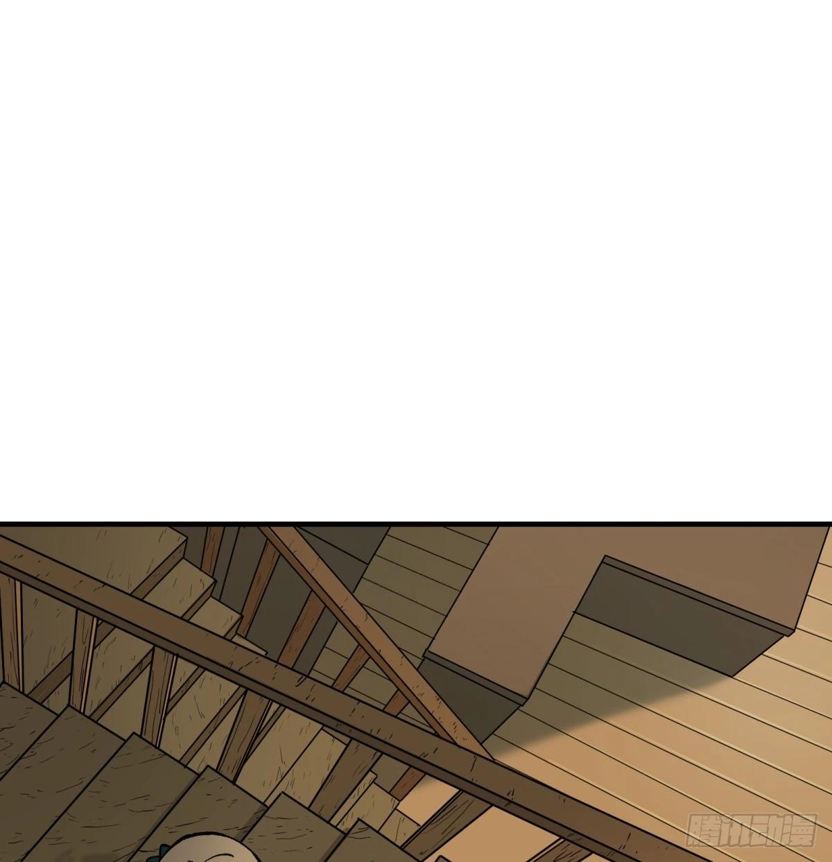 第77话：宝物(1/2)-第77话