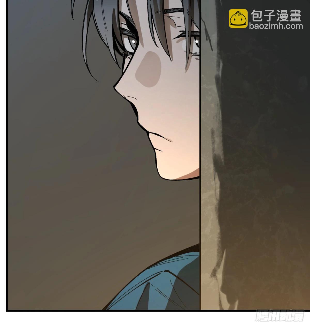 第77话：宝物(1/2)-第77话