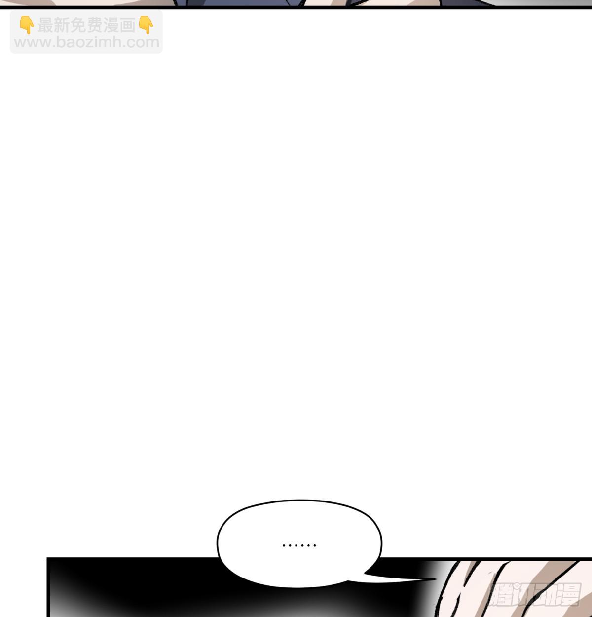第87话：人为何(1/2)-第87话