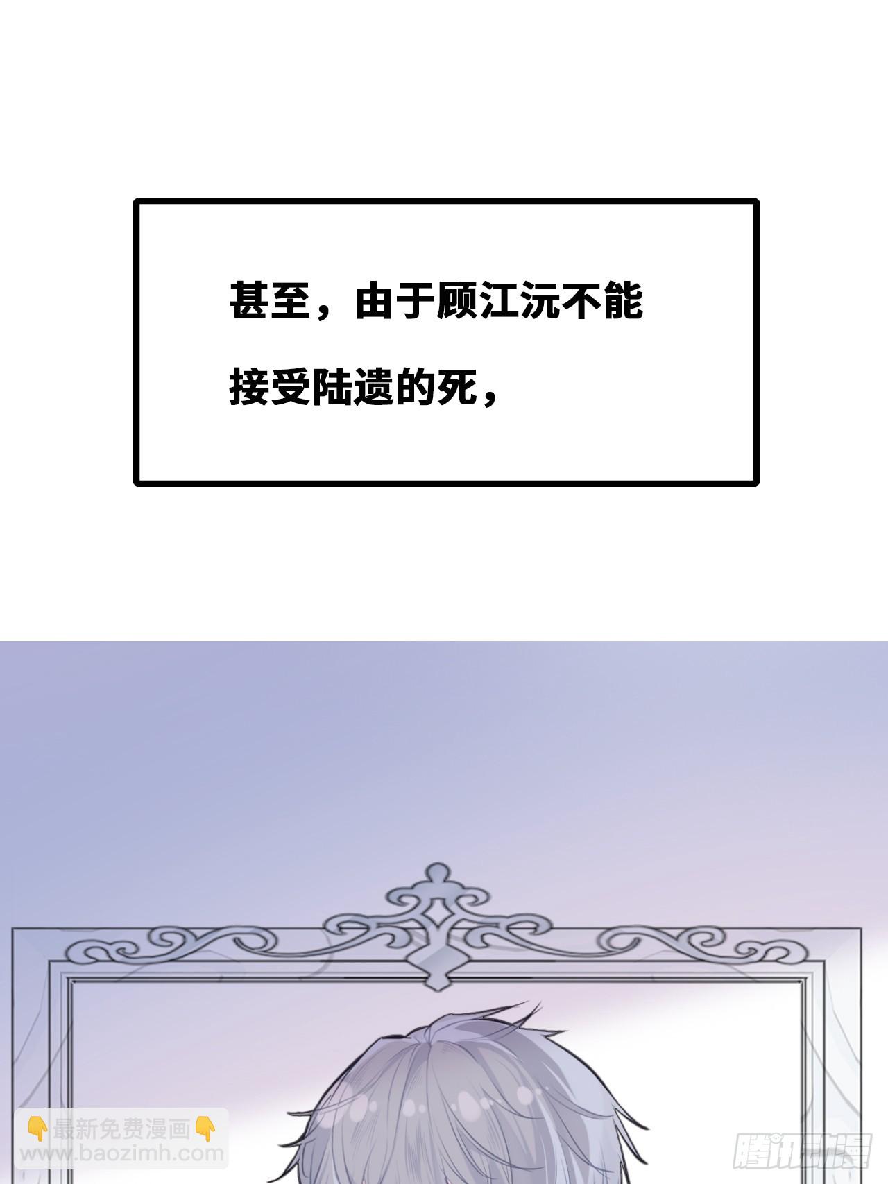 新作预告-第1话