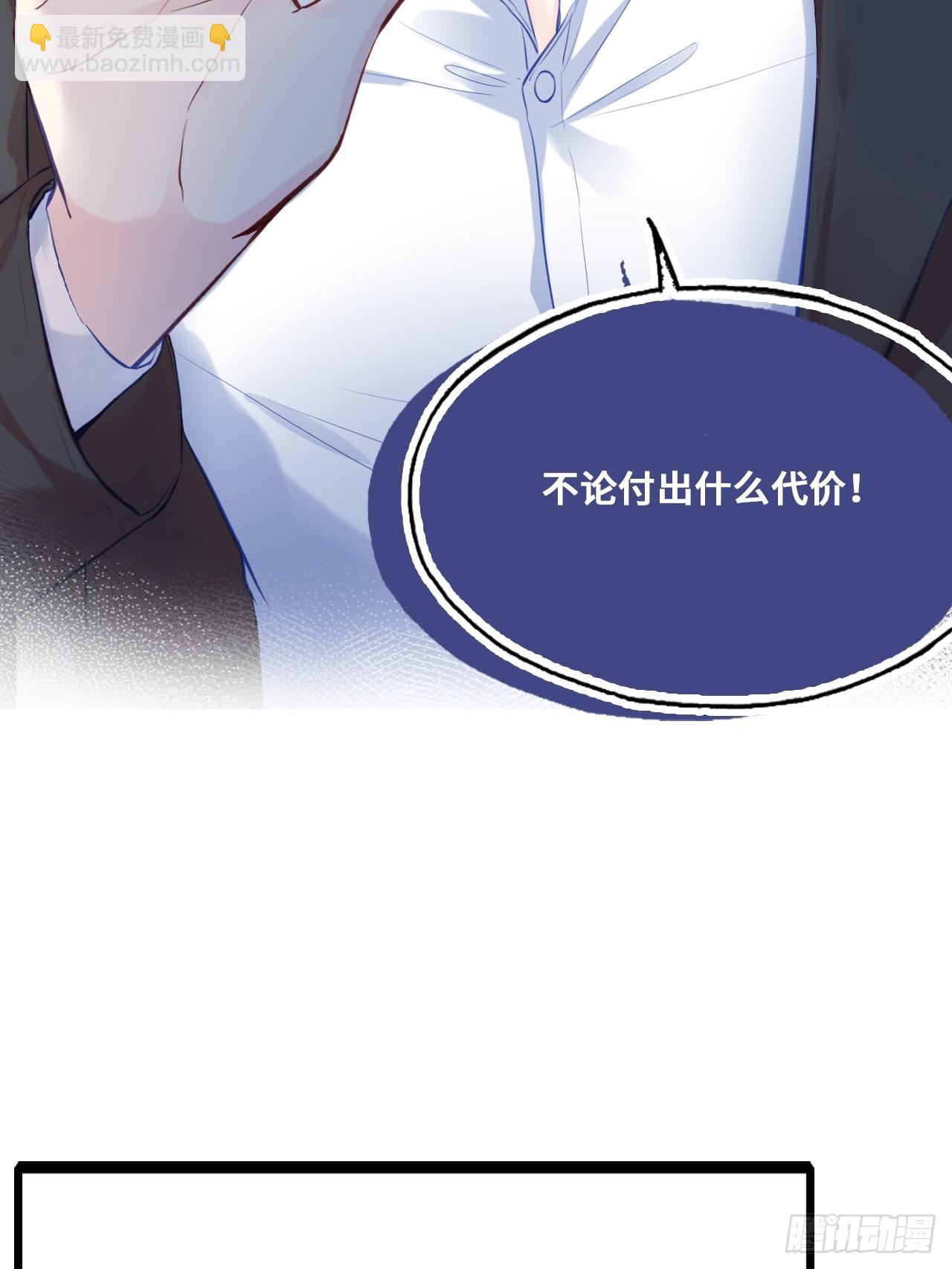 新作预告-第1话