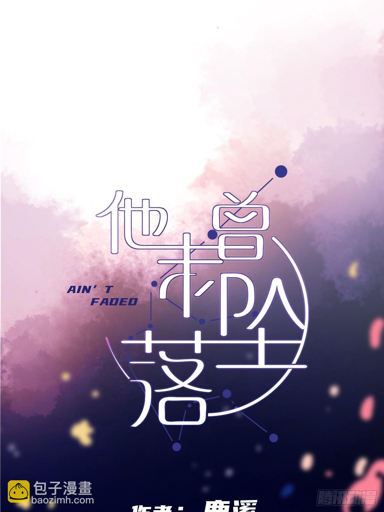 新作预告-第1话