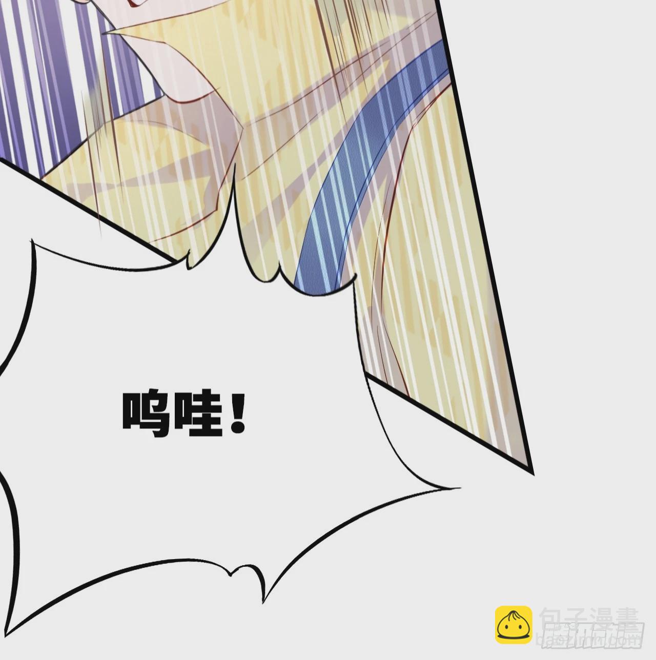小丑拘魂：5、你不是人！(1/2)-第11话