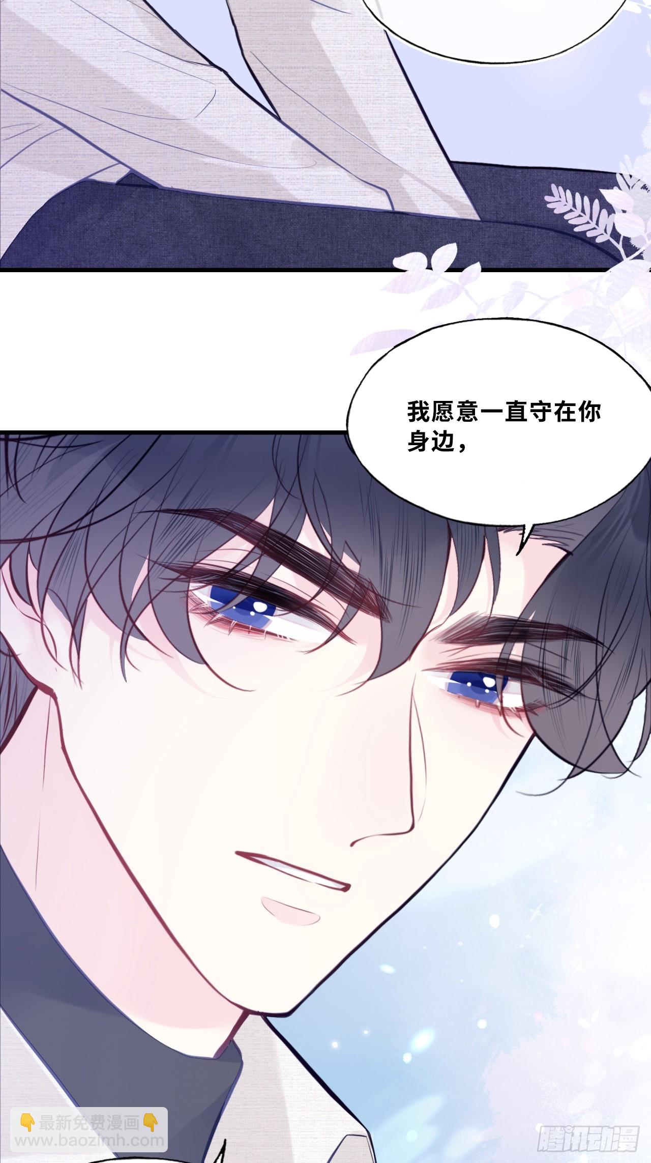 网：1、回家-第101话